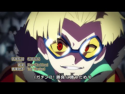 Beyblade Burst Gachi Opening 1  HD  2019