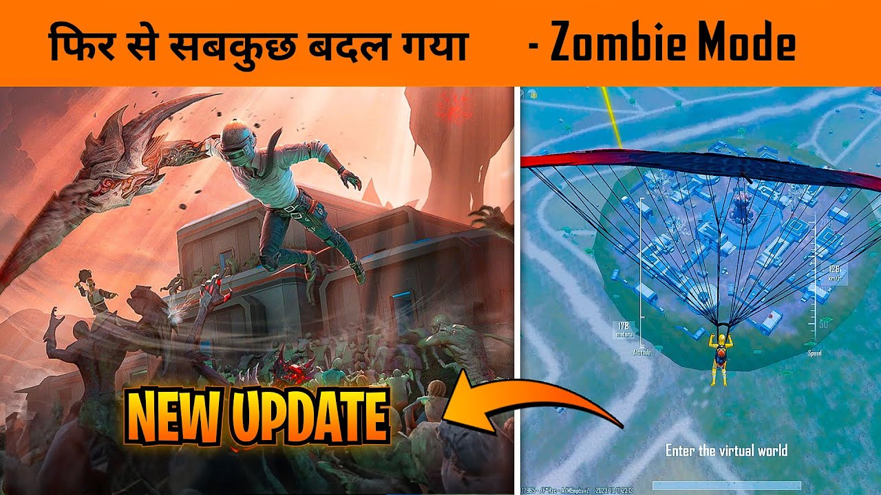 🔥 How to Unlock New Zombie Mode All Powers in BGMI new Update 2.8  - BandookBaaz