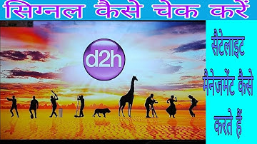 How to Find Videocon D2h Secret Satellite Management Code | Scan Videocon D2h