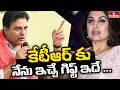 Actress Ramya Krishnan requests everyone to take part in Mukkoti Vruksharchana