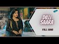 Suit tera kala kala Dilli Sara  Kamal Khan 720P download suit tera kala kala kamal khan song video,