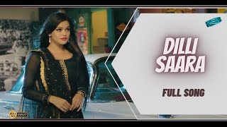 Suit tera kala kala Dilli Sara Kamal Khan 720P download suit tera kala kala kamal khan song video,