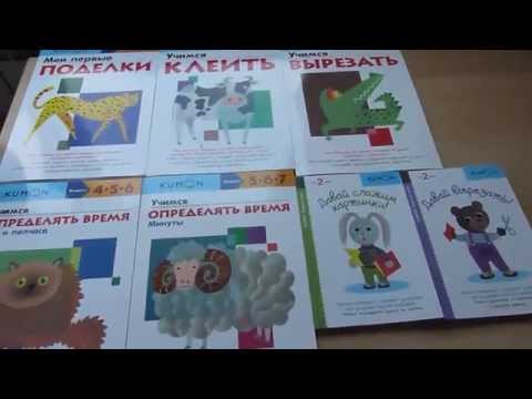 Новый обзор рабочих