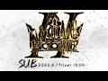 INNOSUMA!!GRANDⅡ サブ配信② ft Hurt, らる, さや, ラリックス, Yone_pi, らき, シオン, Mark and more!!