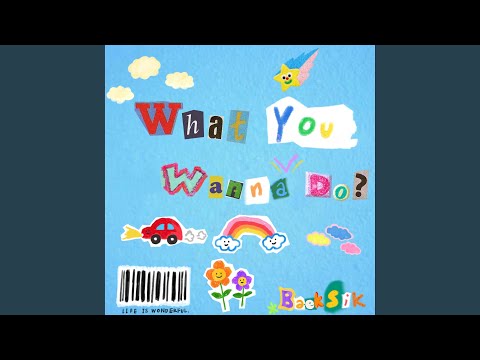Baeksik - W.Y.W.D