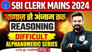 SBI CLERK MAINS 2024 | ALPHANUMERIC SERIES REASONING | SBI CLERK MAINS REASONING BY ARPIT SIR