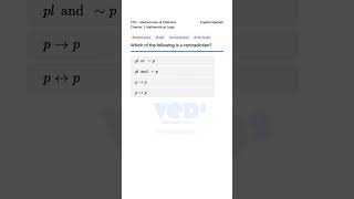 Math Logic Contradiction 12th Grade