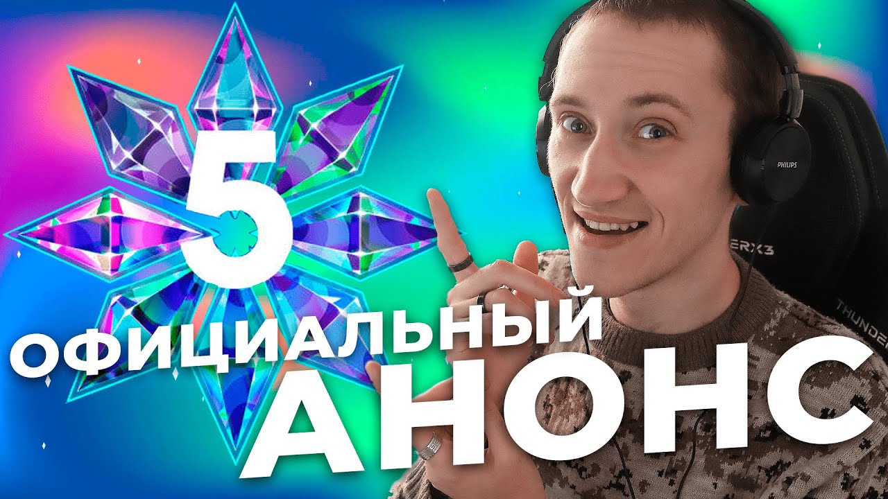 Машины симс 5