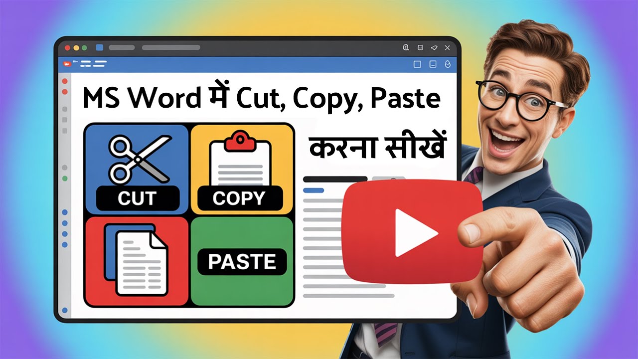 Cut, Copy & Paste in MS Word Complete Beginner’s Guide Step by Step ...