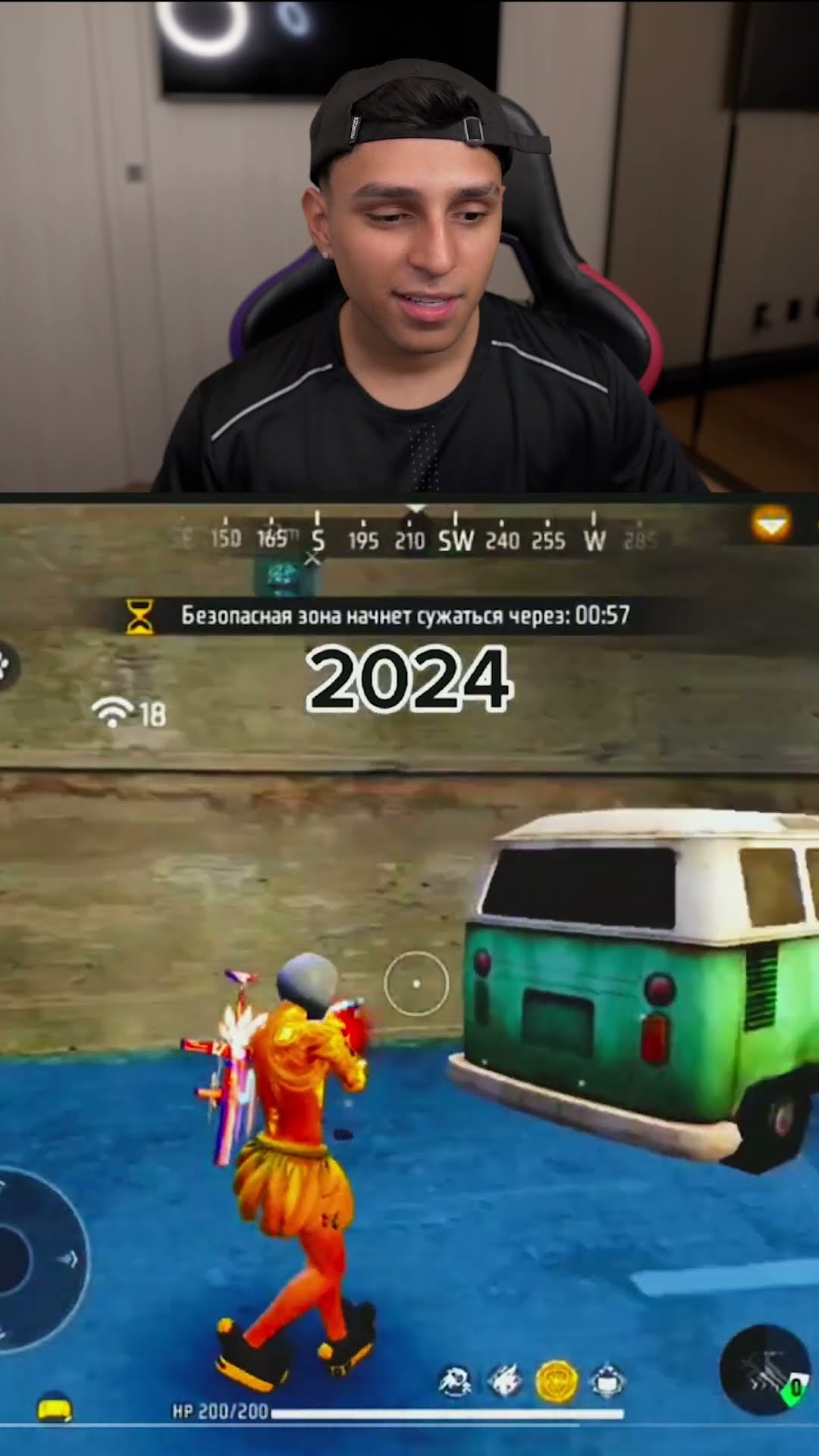 COMO VAI SER O FREE FIRE EM 2030! ??‍♂️ #shorts #nobru