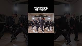 Download Lagu 아기상어랑 태지형이랑 뚜루뚜뚜두 MP3