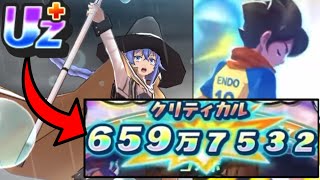 This Is Insane Yo Kai Watch Puni Puni