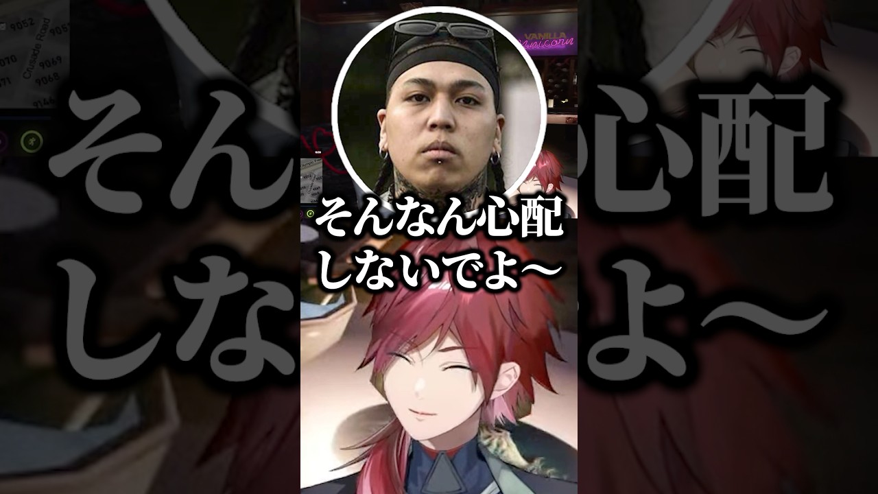 ralphさんのお店の場所でトラウマが蘇りそうになるローレンｗ【にじさんじ／切り抜き】