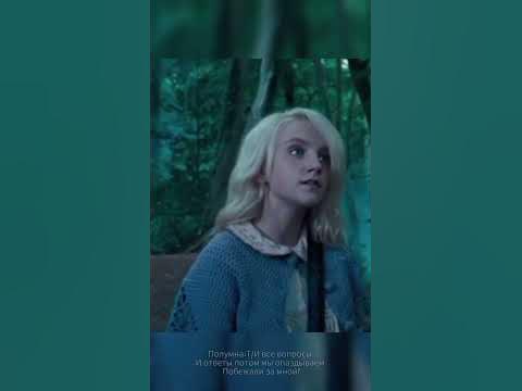 "любовь с первого взгляда" 1 серия - YouTube