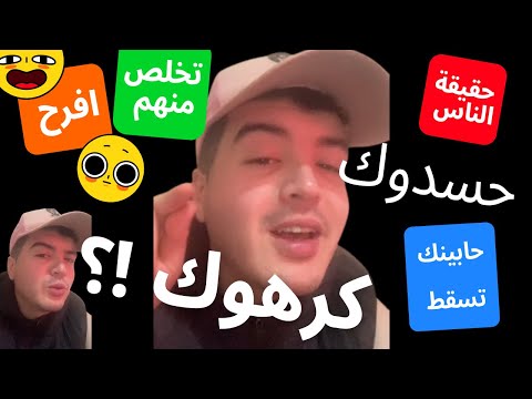 النجاح يبدأ من الداخل كيف تعرف قيمة نفسك وتتغلب على المعوقات