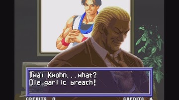 Real Bout AES por RGB com RGB Bypass By GamesCare