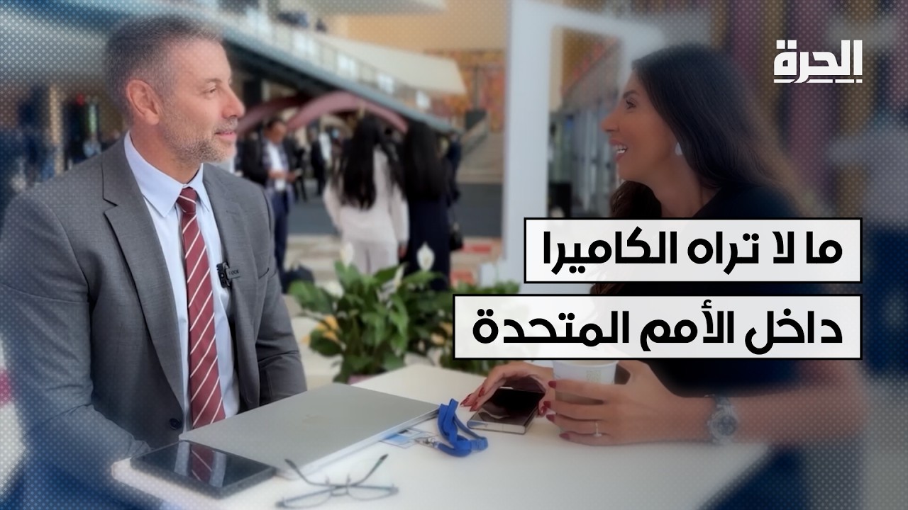 �� �� ���� �������� ���� ����� �������
 - نشر قبل 17 دقيقة
