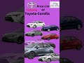 Price List Of Toyota Corolla 2022 in The USA #shortsvideo #shortvideo #toyota #ytshort #ytviral
