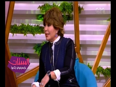 الستات مايعرفوش يكدبوا نجوى إبراهيم تحكي موقف الكارتة مع الفنان محمود ياسين
