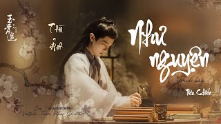 Tiêu Chiến | [VIETSUB] NHƯ NGUYỆN《如愿》 #XIAOZHAN | FMV Thời Ảnh - Ngọc Cốt Dao