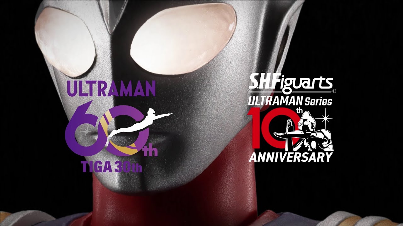 ウルトラマンティガシリーズ30周年――「S.H.Figuarts（真骨彫製法