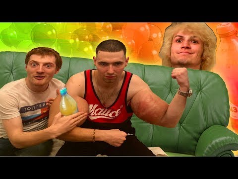 Click To Play youtube