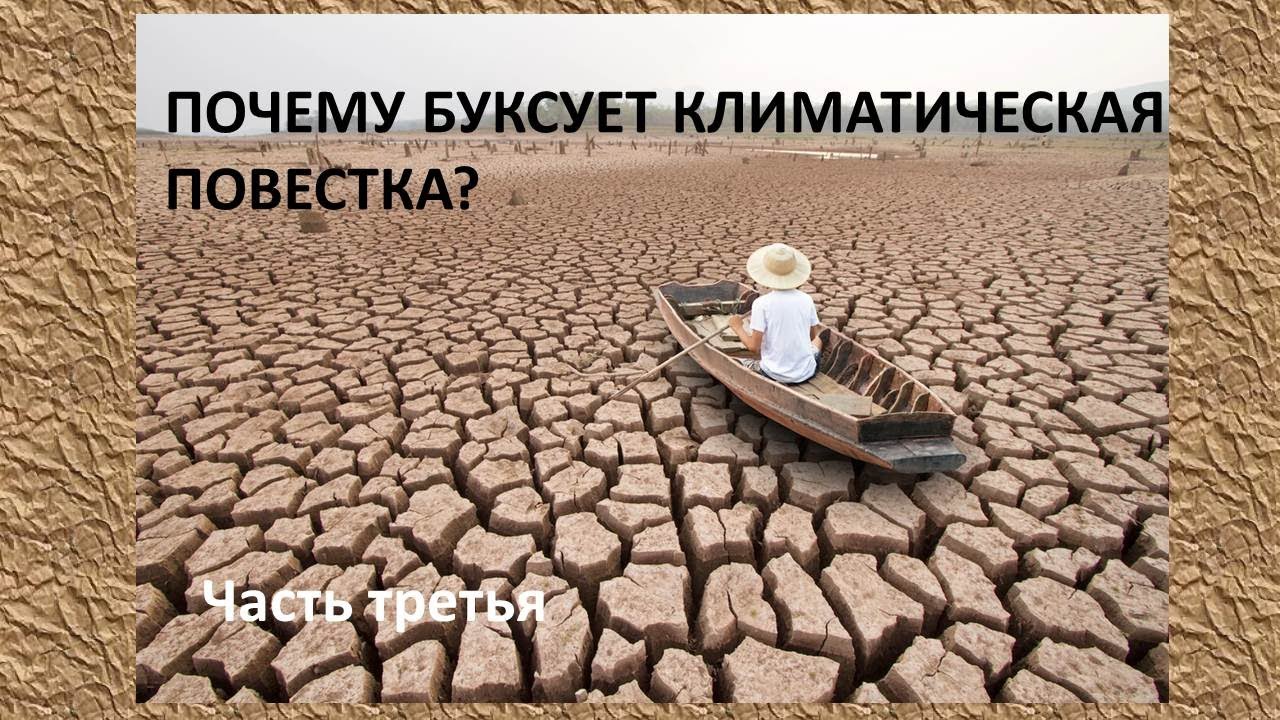 Почему буксует акпп