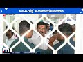 കൈ വിട്ട കളി!! തിരുവനന്തപുരം കോർപറേഷനിലെ CPM - BJP പ്രതിഷേധത്തിൽ കയ്യാങ്കളി