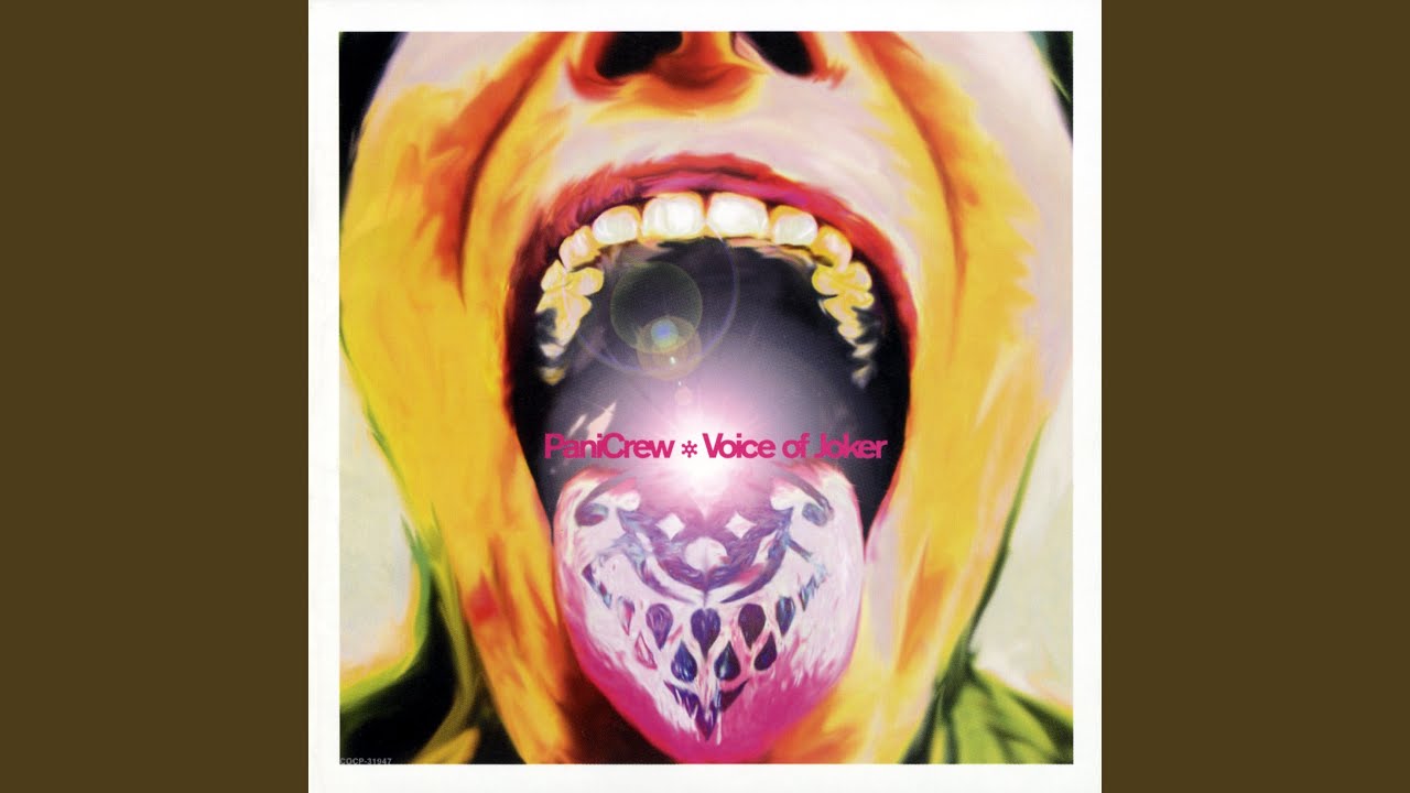 Obejrzyj BLOW UP w YouTube Obejrzyj BLOW UP w YouTube