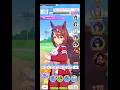 uma musume - 2 times train +75 spd 4 supoka super creek my first uma reach A+ rank - yusagi