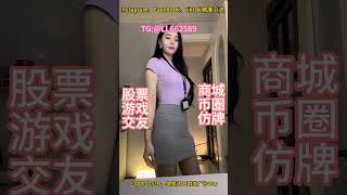 澳大利亚交友粉引流✈️【咨询TG:@LL662589 】如何引流？就靠这3个简单的方法 | 速成攻略 🔥