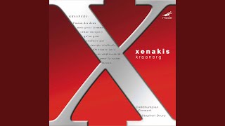 Kraanerg: Tape Entrance 1