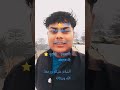 अरबी (Arabic) में:ٱلسَّلَامُ عَلَيْكُمْ⭐ नूरानी / इस्लामी अंदाज़ मेंوَرَحْمَةُ اللّٰهِ وَبَرَك