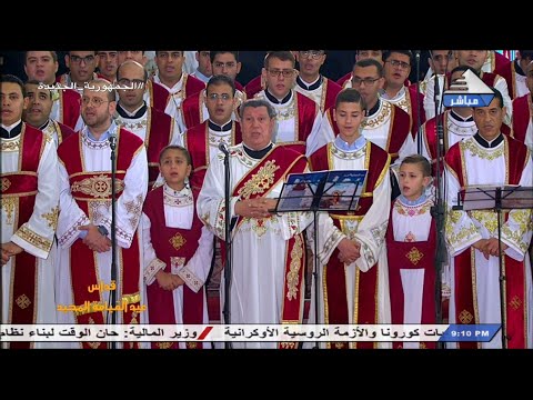 الليلويا فاى بى بى قداس عيد القيامة 2023 خورس الاكليريكية بقيادة المعلم ابراهيم عياد