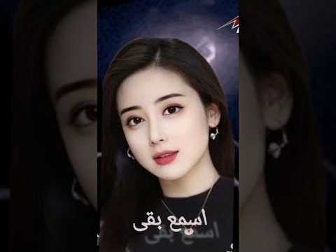 مجد القاسم اسمع بقى