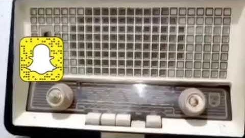 من قديم إذاعة القرآن الكريم. السعودية