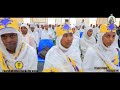 ‼️NEW‼️Faaruu Sagalee Dhugaa Waldaa Duuka Bu Ootaa ‼️NEW‼️Faaruu Sagalee Dhugaa Waldaa Duuka Bu Ootaa
