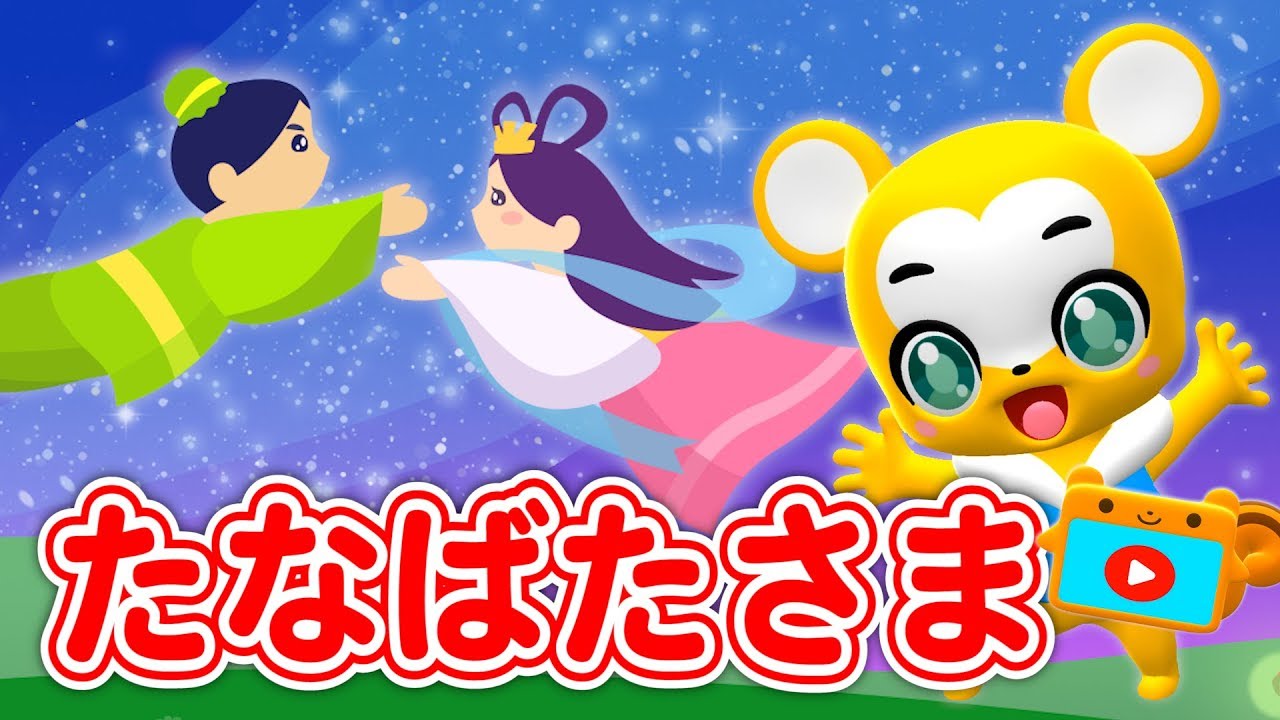 はなうた様 はなうた【初回生産限定盤】(+Blu-ray） : FLOWER FLOWER | HMV&BOOKS