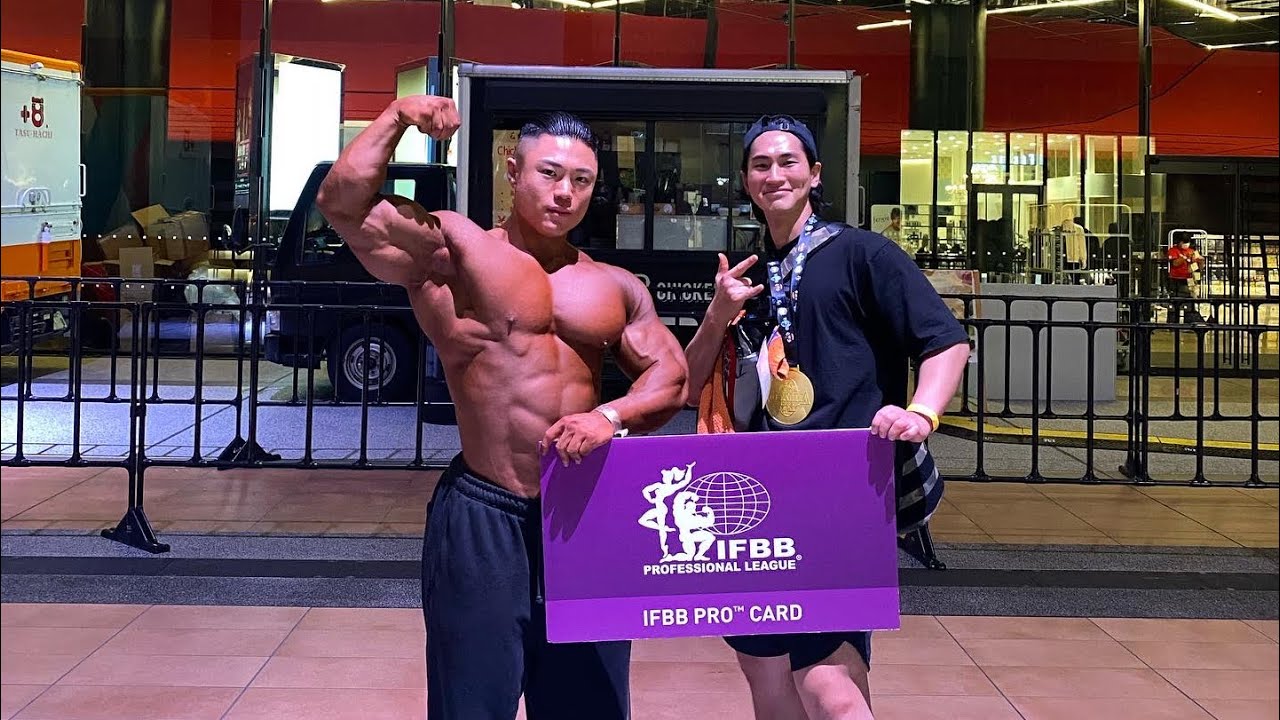 최단백 프로 만들기(재팬프로퀄리파이) 🇯🇵-2