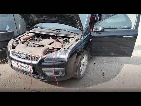Ford Focus Wont Start /Non-standard radio lock relay/How to Check