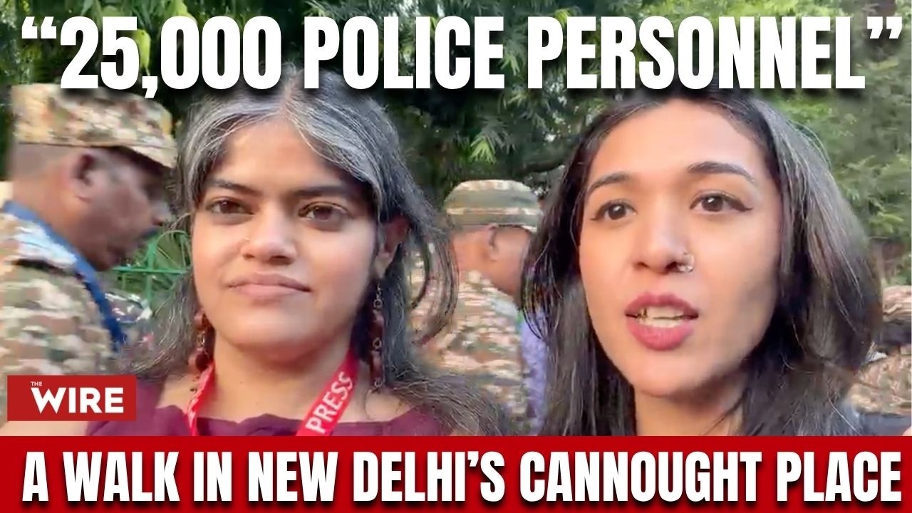 More Police Than Protesters: A Walk in CP