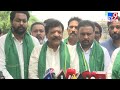 Minister Kandula Durgesh Press Meet LIVE - TV9