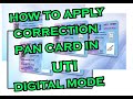 How to Apply Correction Pan Card In Digital Mode for UTI Portal In Tamil