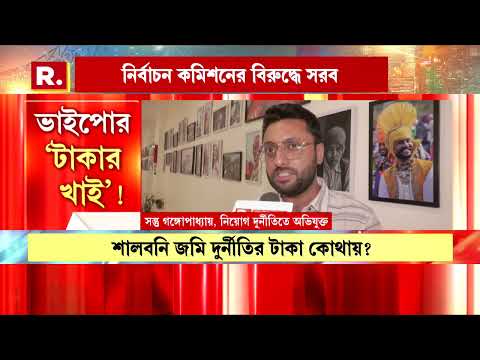 কলকাতায় ফিরে জাতীয় নির্বাচন কমিশনের বিরুদ্ধে সরব অভিষেক বন্দ‍্যোপাধ‍্যায়