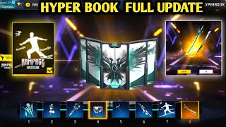 NEW HYPER BOOK TOP UP EVENT| FREE FIRE NEW EVENT| FF NEW EVENT TODAY| NEW FF EVENT| GARENA FREE FIRE