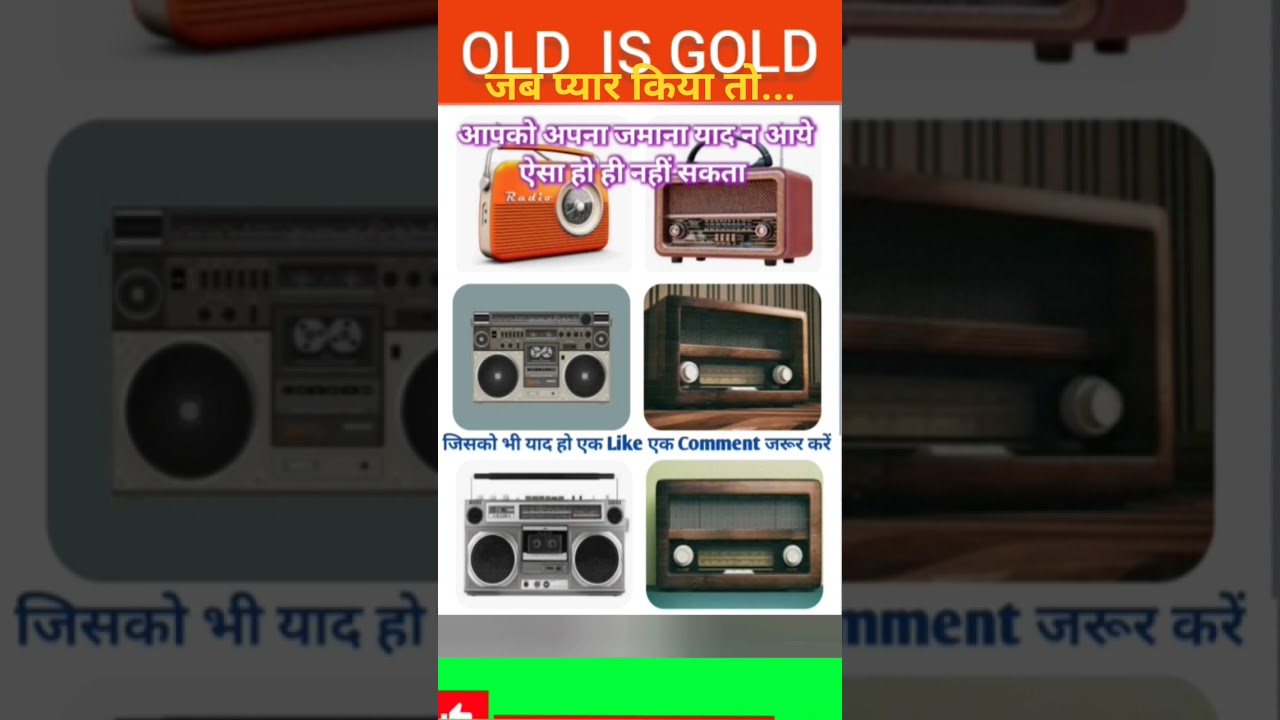 Old song♥️♥️♥️♥️ 