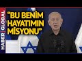 SON DAKİKA! Netanyahu: Kara Kuvvetlerimiz Gazze&#39;ye Girdi 2. Bağımsızlık Savaşımız Başladı