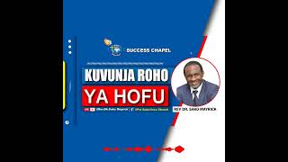 Jinsi ya kuvunja roho ya hofu maishani Jinsi ya kuvunja roho ya hofu maishani