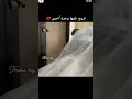 11 يناير 2024 11 يناير 2024