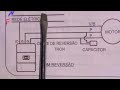 Esquema de ligao de um ventilador de teto em tenso de 127 volts